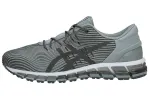 ASICS Gel Quantum 360 4 'Stone Grey'