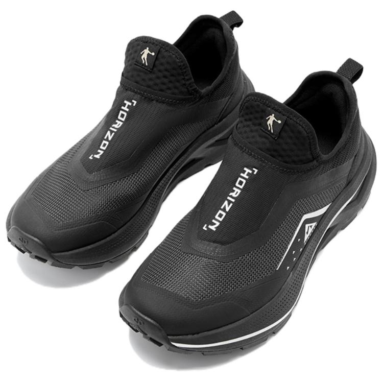 QIAODAN Breathable Lightweight Low top Outdoor Shoes Men’s Black