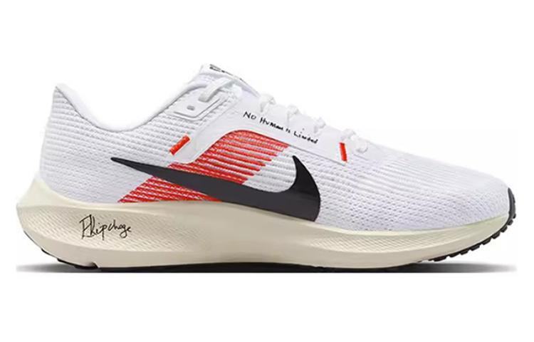 Nike Air Zoom Pegasus 40 Cushioning Slip Resistant Abrasion Resistant Low top Running Shoes Unisex White