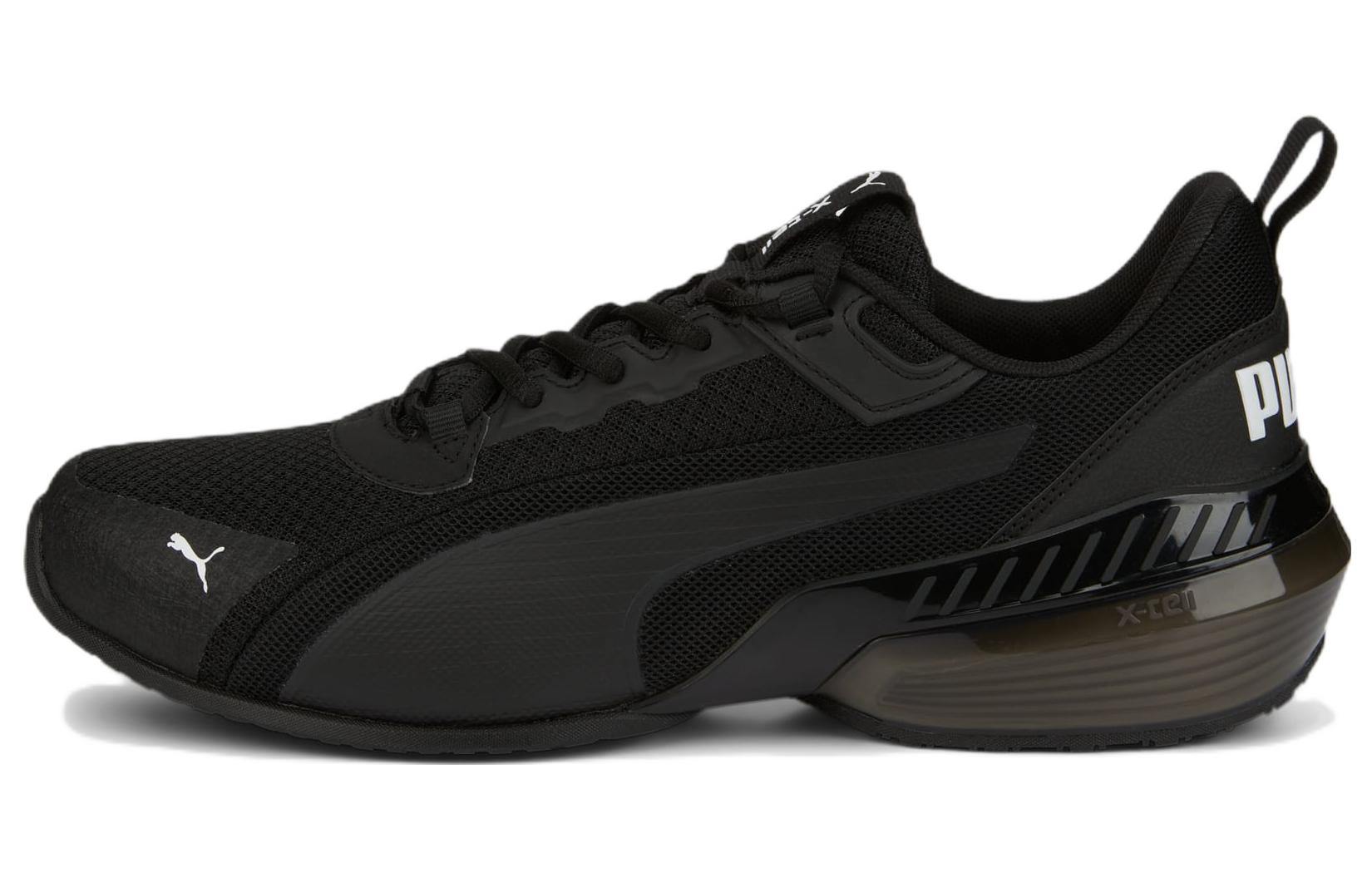 PUMA X Cell Lace Up Fabric Slip Resistant Abrasion Resistant Slip Resistant Abrasion Resistant Low top Running Shoes
