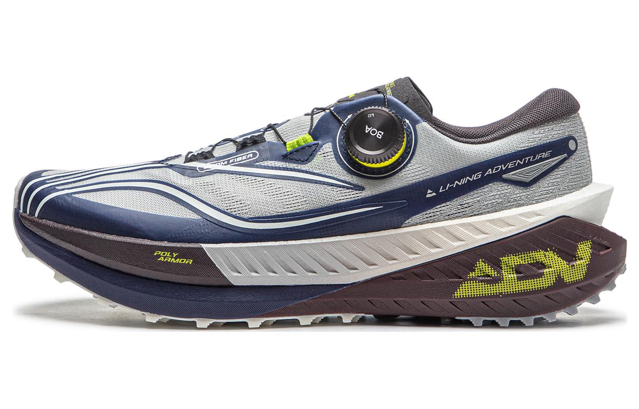 Li Ning De Lucas PRO Cushioning Slip Resistant Abrasion Resistant Low top Running Shoes Men’s Gray Blue