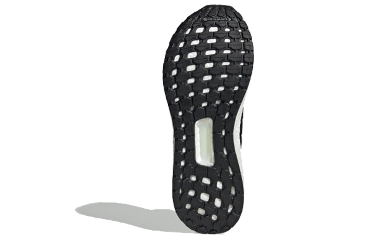 Мужские кроссовки adidas ULT M (черно-белые) — Чёрный / белый — фото 5
