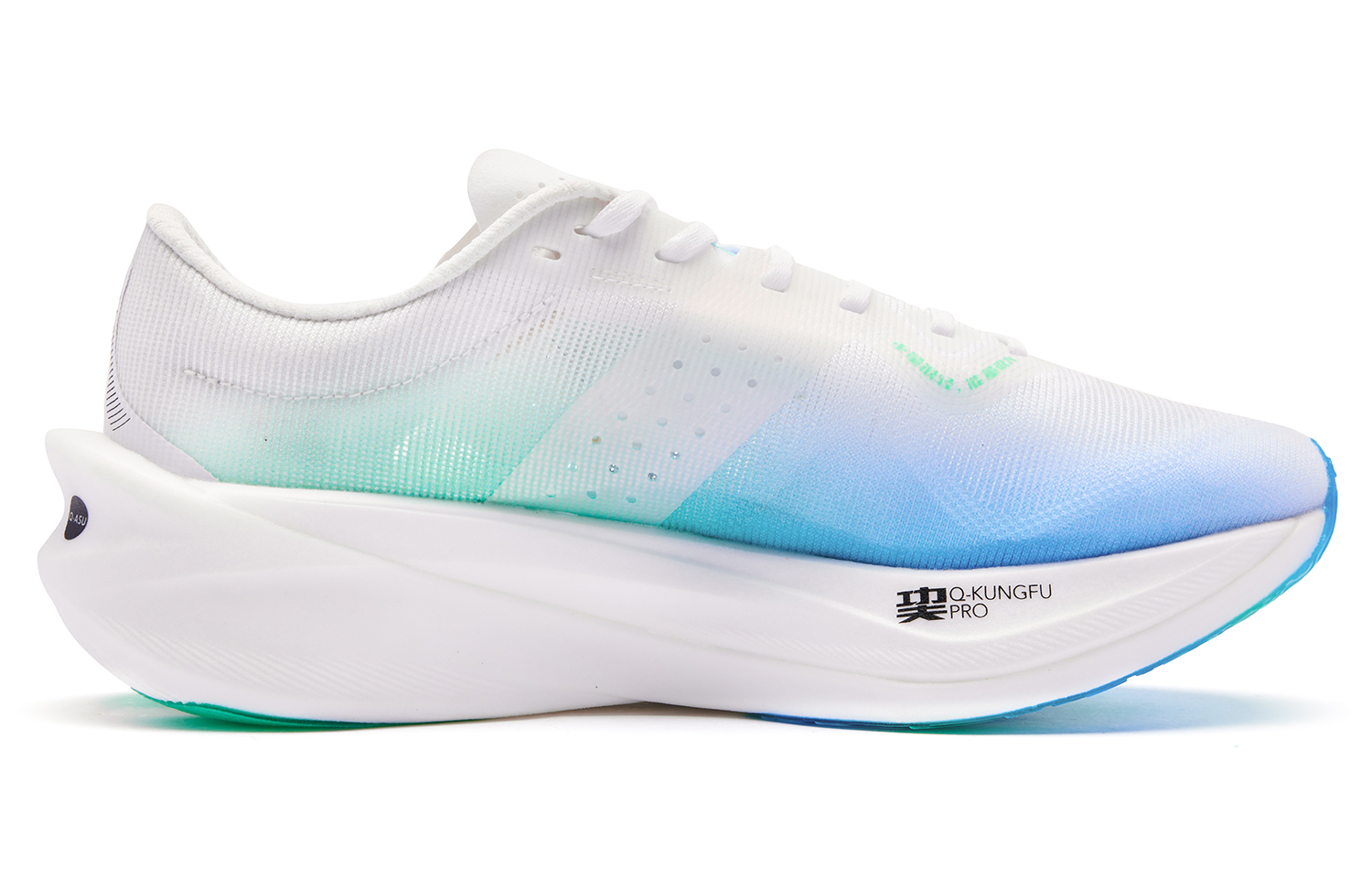 QIAODAN Feiying PB4.0 Cushioning Slip Resistant Abrasion Resistant Low top Running Shoes Women’s Blue Green