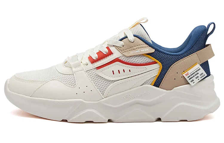 361° Slip Resistant And Breathable Slip Resistant And Breathable Low top Running Shoes Men's Feather White