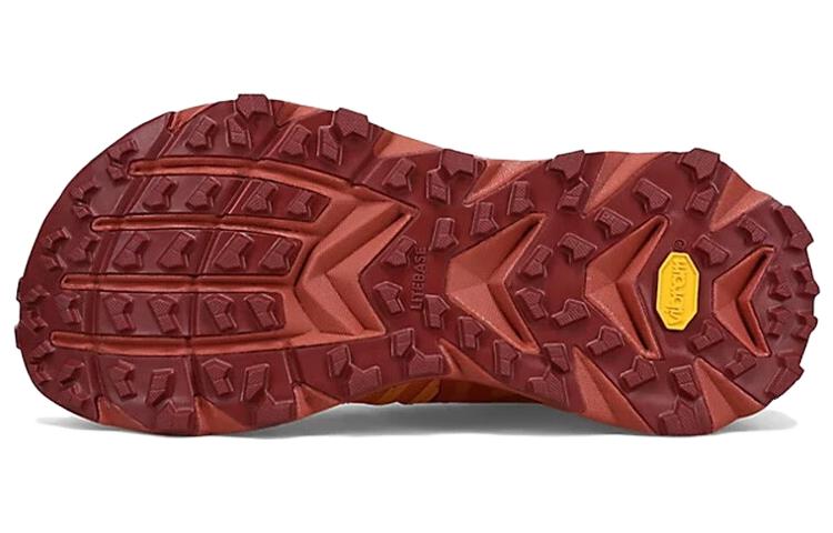 Altra Running Mont Blanc Boa ‘Orange’