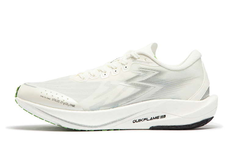 361° Speed ​​2 Pro Low top Running Shoes Unisex Silver White