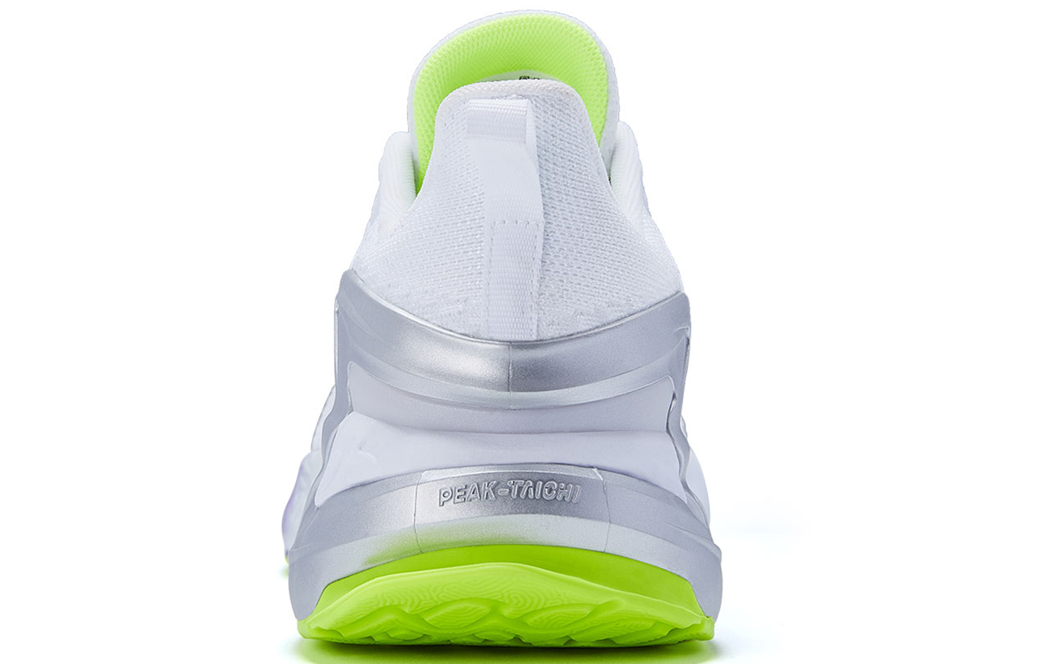 PEAK Porcelain Shadow Fabric Cushioning Lightweight Abrasion Resistant Low top Running Shoes Men’s White Yellow