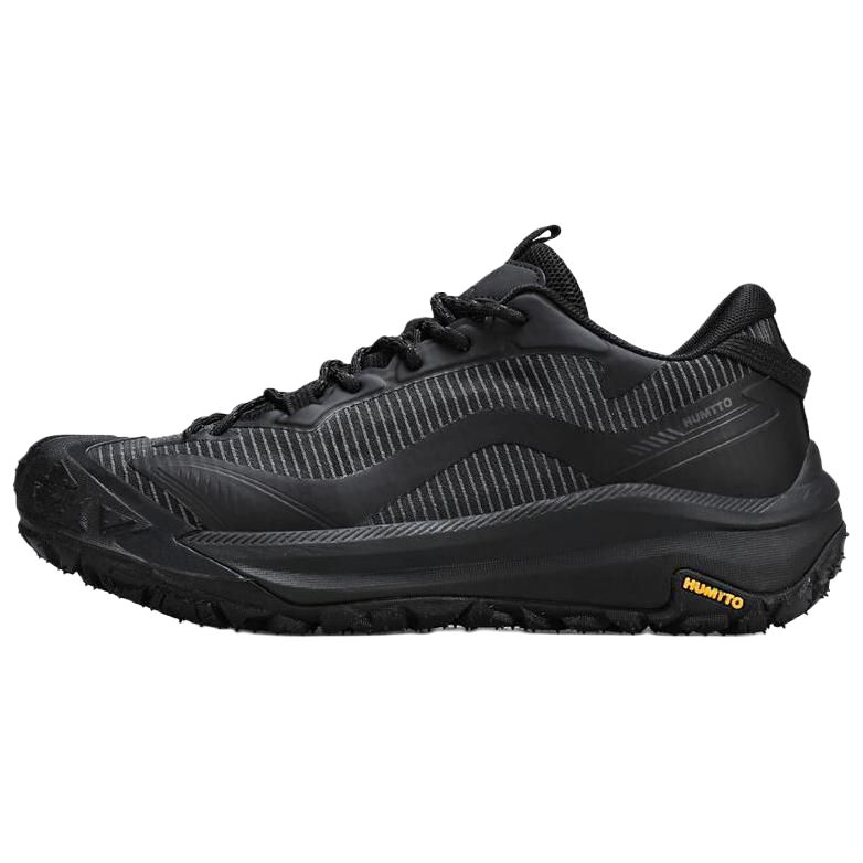 HUMTTO Slip Resistant Abrasion Resistant Low top Outdoor Shoes Men’s Black