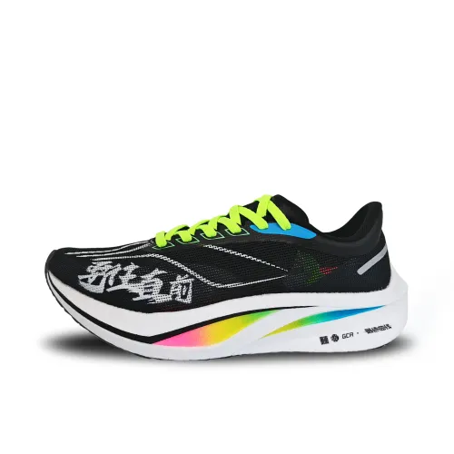 Li Ning Feidian 4 Challenger Cushioning Slip Resistant Lightweight Low top BOOM Technology Running Shoes Men's Black