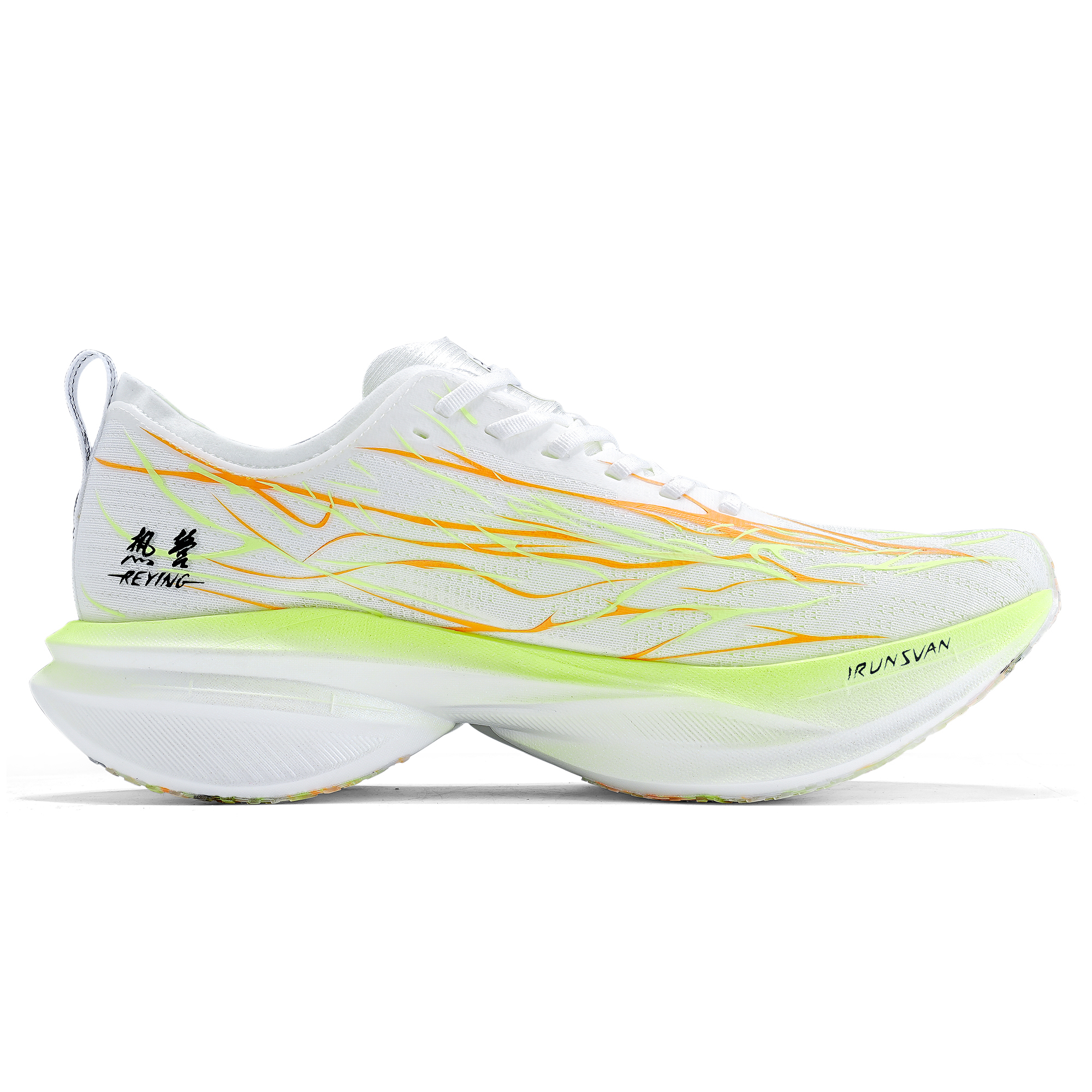 REYING Low top Running Shoes Unisex