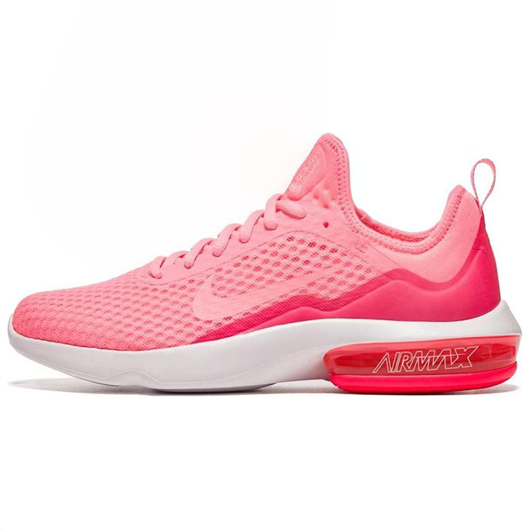 Nike Air Max Kantara Sunset Pulse Hot Punch Women’s