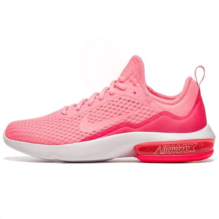 Nike Air Max Kantara Sunset Pulse Hot Punch Women's