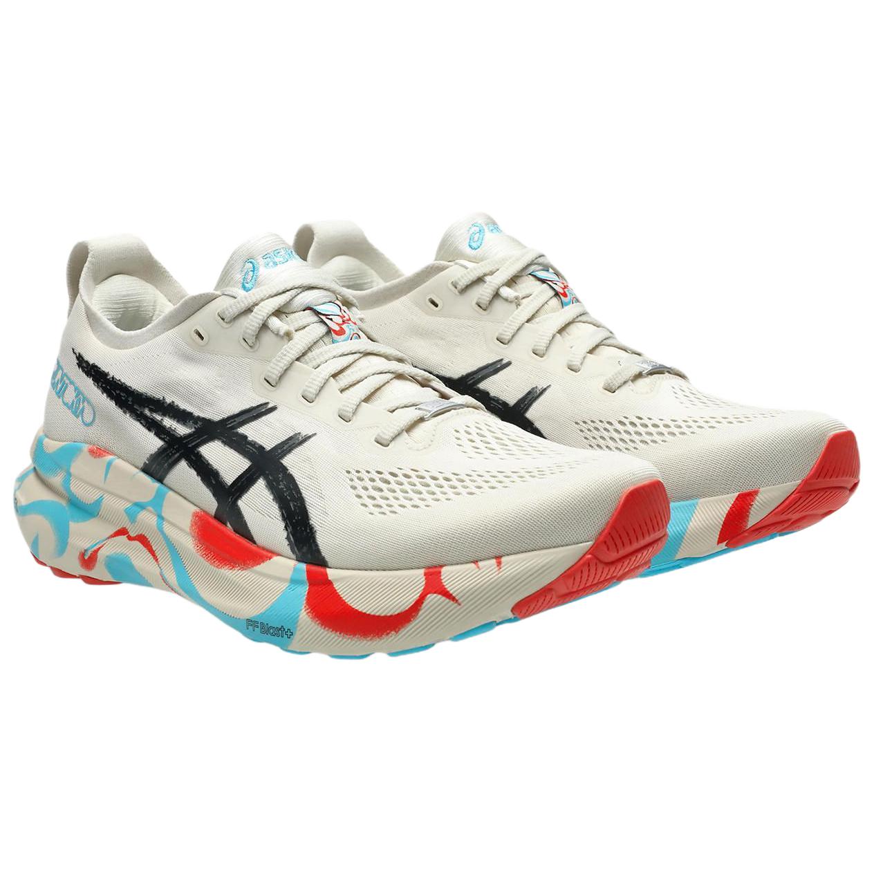 ASICS Gel Kayano 31 Tokyo Marathon