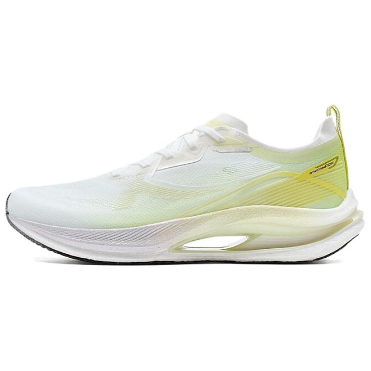 XTEP Abrasion Resistant Coverage Abrasion Resistant Coverage Low top Casual Running Shoes Women’s White Green