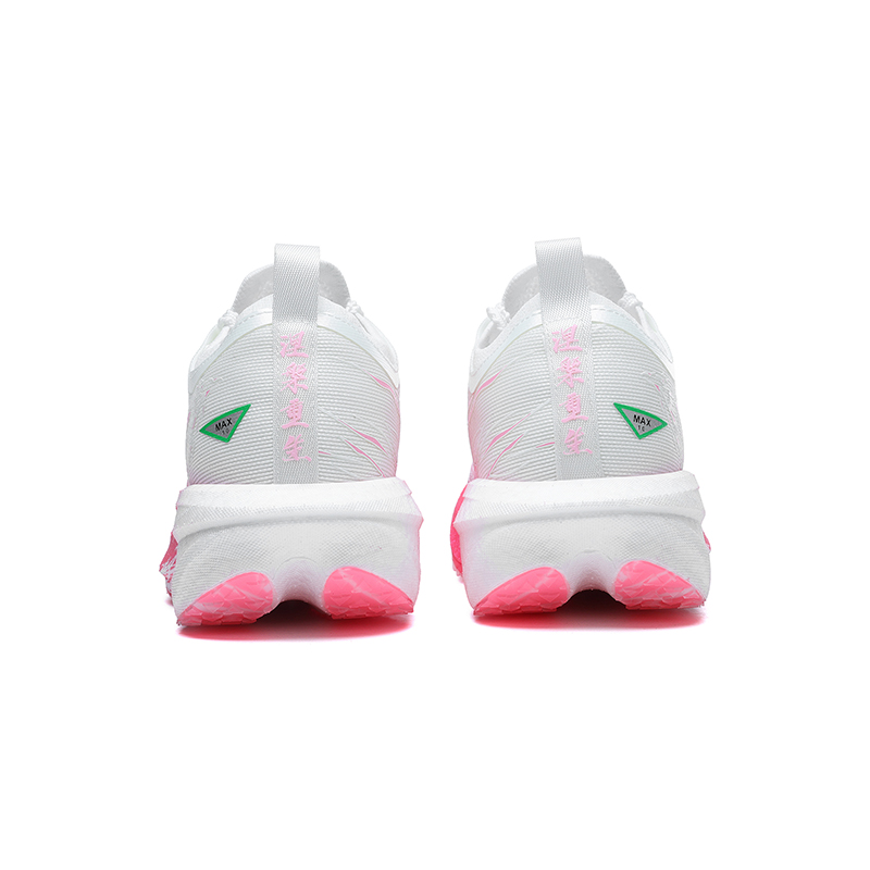 CALOMAX Cushioning Coverage, Rebound Height Increasing, Balance Support, Abrasion Resistant, Lightweight, Breathable
