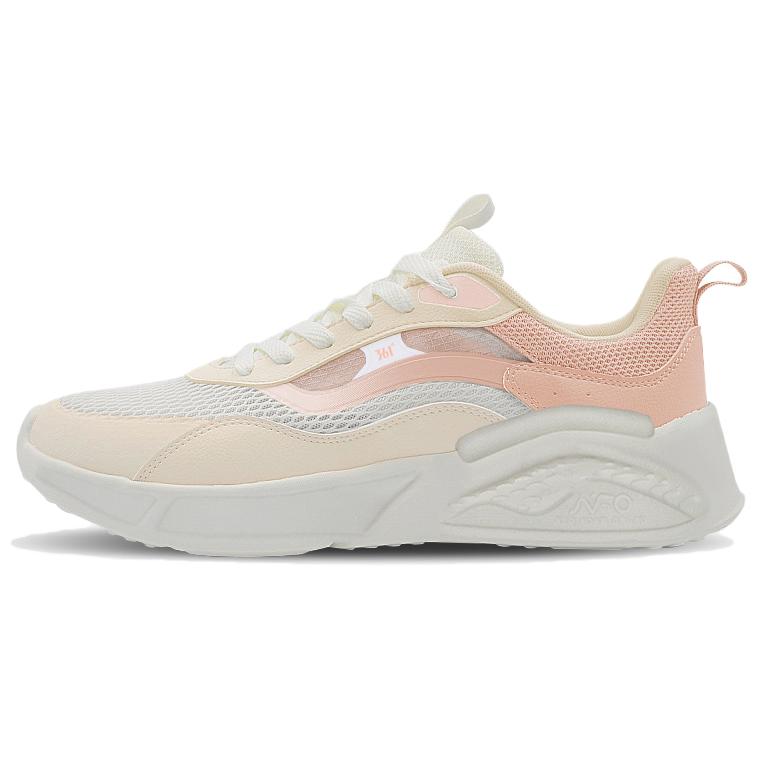 361° Slip Resistant And Breathable Low top Casual Training Running Shoes Women’s Pink White