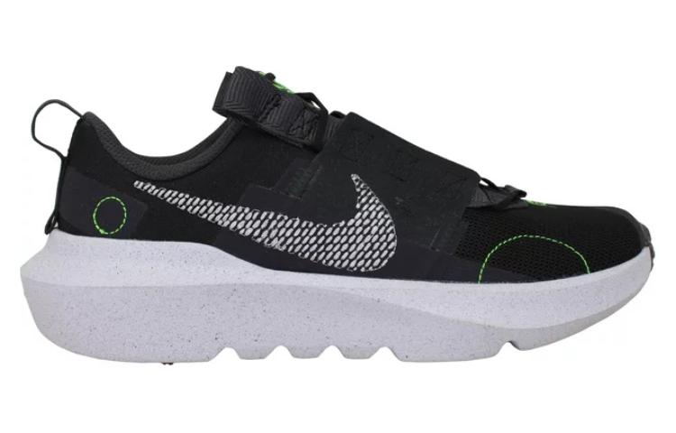 Nike Crater Impact ‘Black Chrome’ Gs