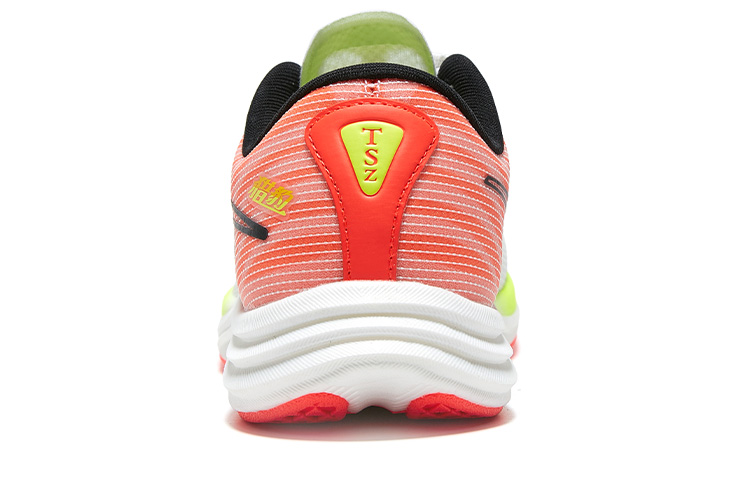 TANSHEZHE Cheetah 1.0 Low top Sprint Running Shoes Unisex White Red