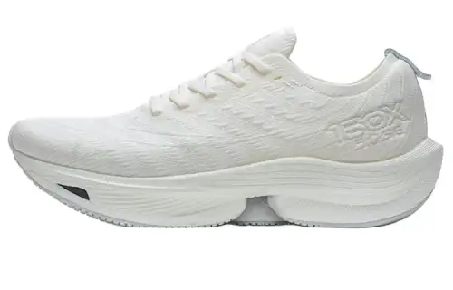 Xtep professional marathon non-slip and wear-resistant running shoes for women