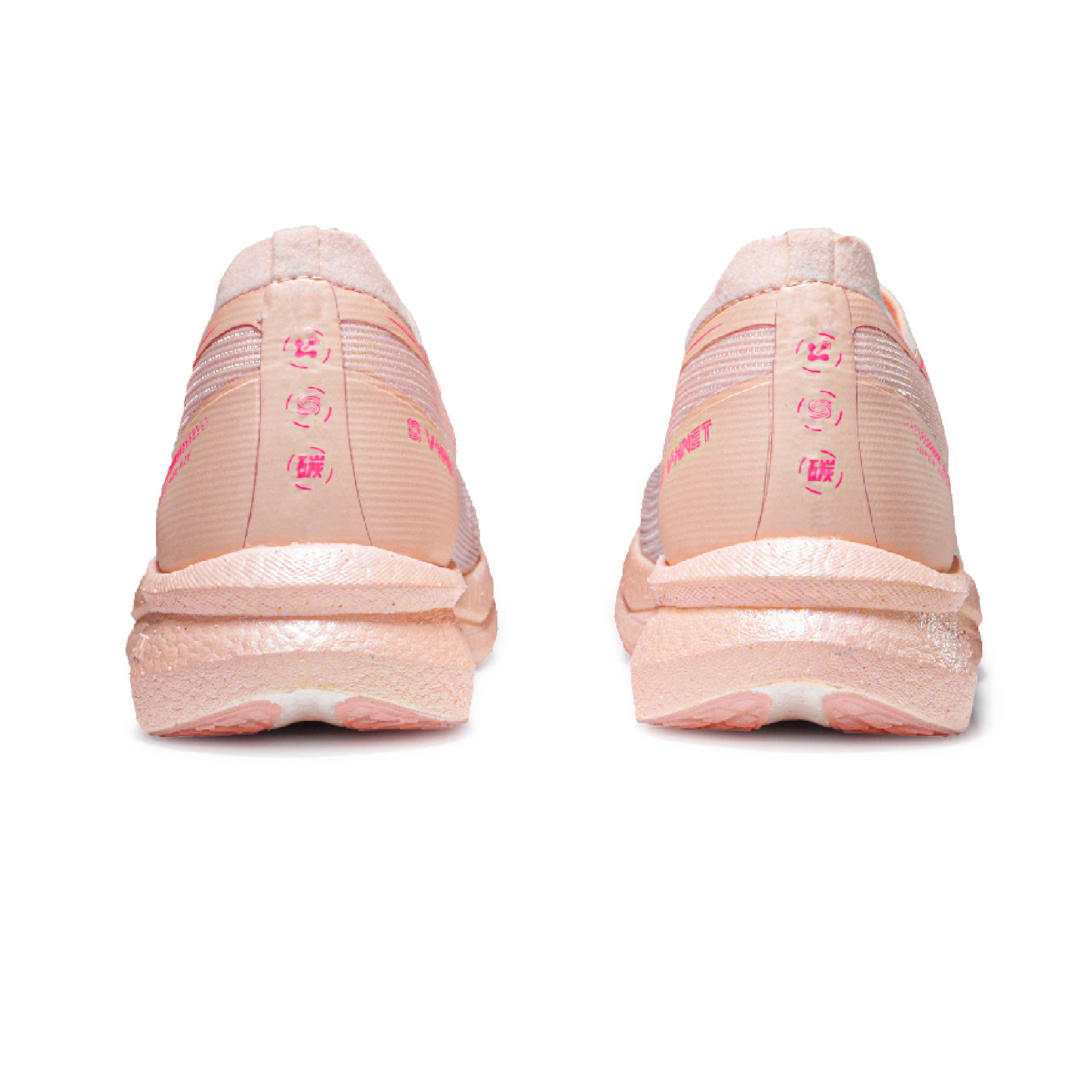 VICTORY LIGHT Slip Resistant Abrasion Resistant Slip Resistant Abrasion Resistant Low top Carbon Plate Running Shoes