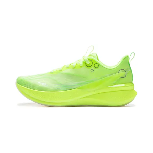 Li Ning Red Hare 8PRO Cushioning Slip Resistant Abrasion Resistant Breathable Lightweight Rebound Low top