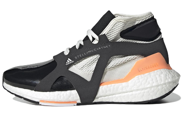 Adidas Ultra Boost 2 X Stella Mccartney ‘Black White Orange’ Women’s