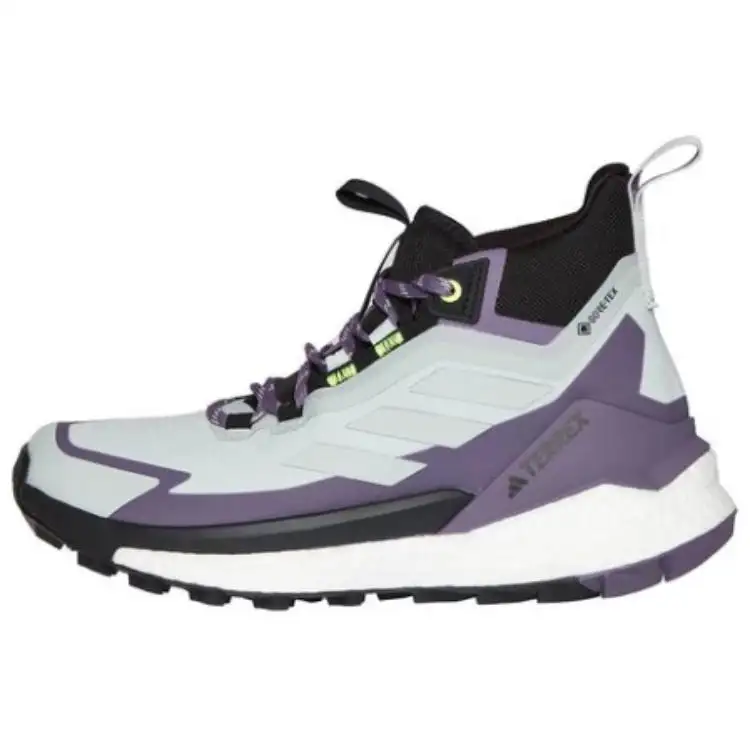 Adidas Wmns Terrex Free Hiker 2.0 'Wonder Silver Purple'