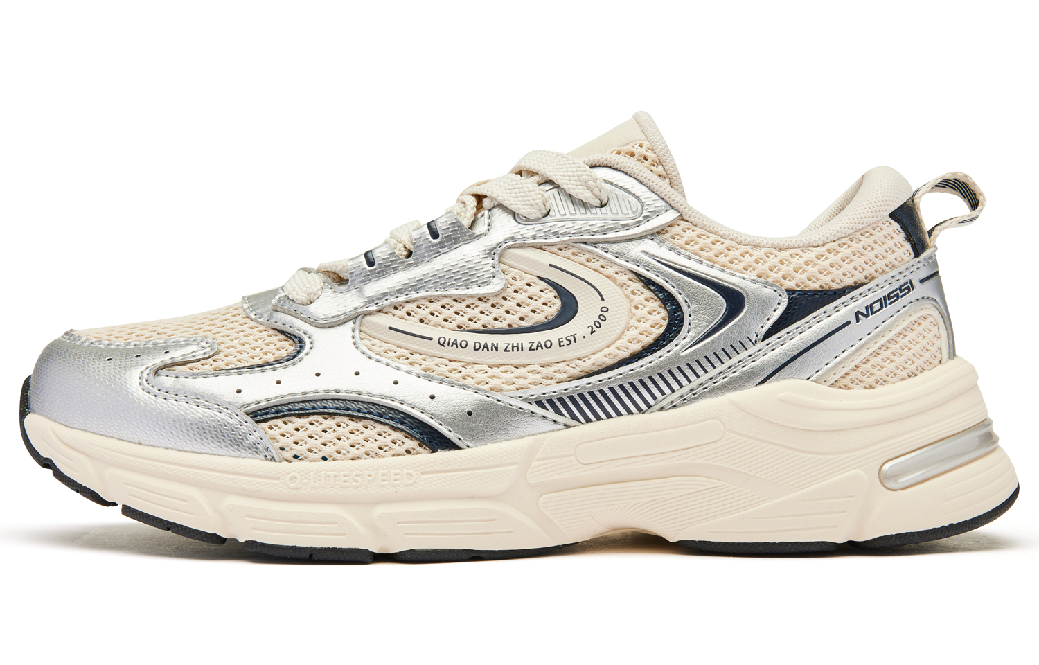 QIAODAN Kaiyuan SE Running Shoes Women’s Low Top White Silver