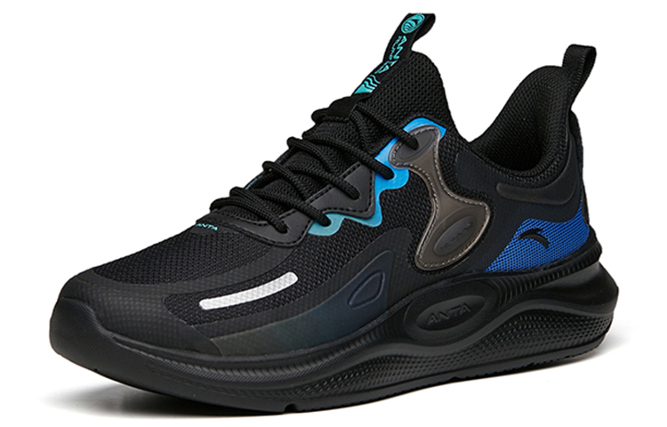 Anta Ling Yun 2 Comfortable Slip Resistant, Abrasion Resistant, Breathable