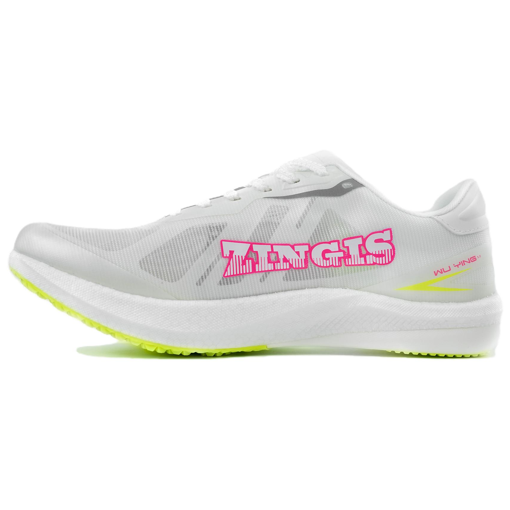 ZINGIS Cushioning Abrasion Resistant Breathable Support Lightweight Low top Full Length Carbon Plate