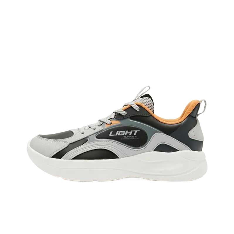 QIAODAN Slip Resistant Abrasion Resistant Low top Casual City Commuting Running Shoes Men’s Gray