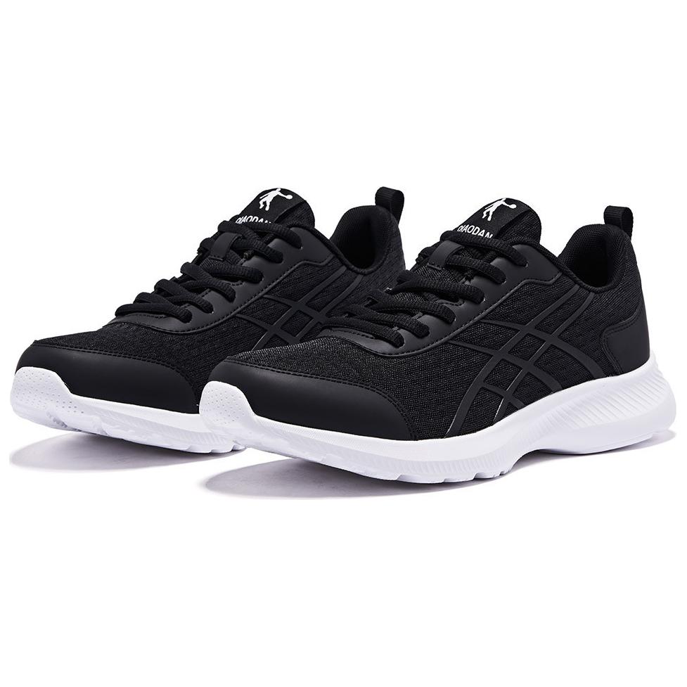 QIAODAN Cushioning Abrasion Resistant Cushioning, Wear Resistant Low top Casual Running Shoes Men’s Black White