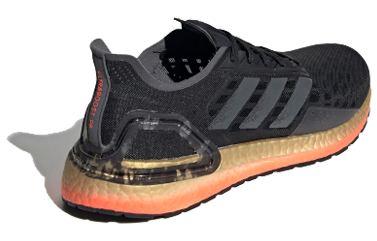 Adidas UltraBoost Pb ‘Black Gold Metallic’