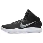Nike Hyperdunk 2017 Tb Black Women's