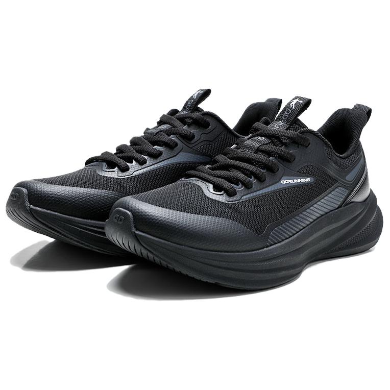 QIAODAN Cushioning Slip Resistant Abrasion Resistant Cushioning Slip Resistant Abrasion Resistant Low top
