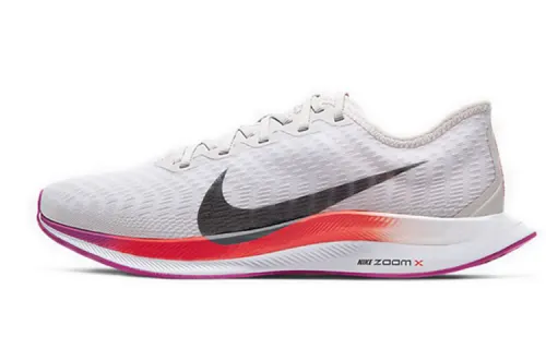Nike Zoom Pegasus Turbo 2 Vast Grey White Women's