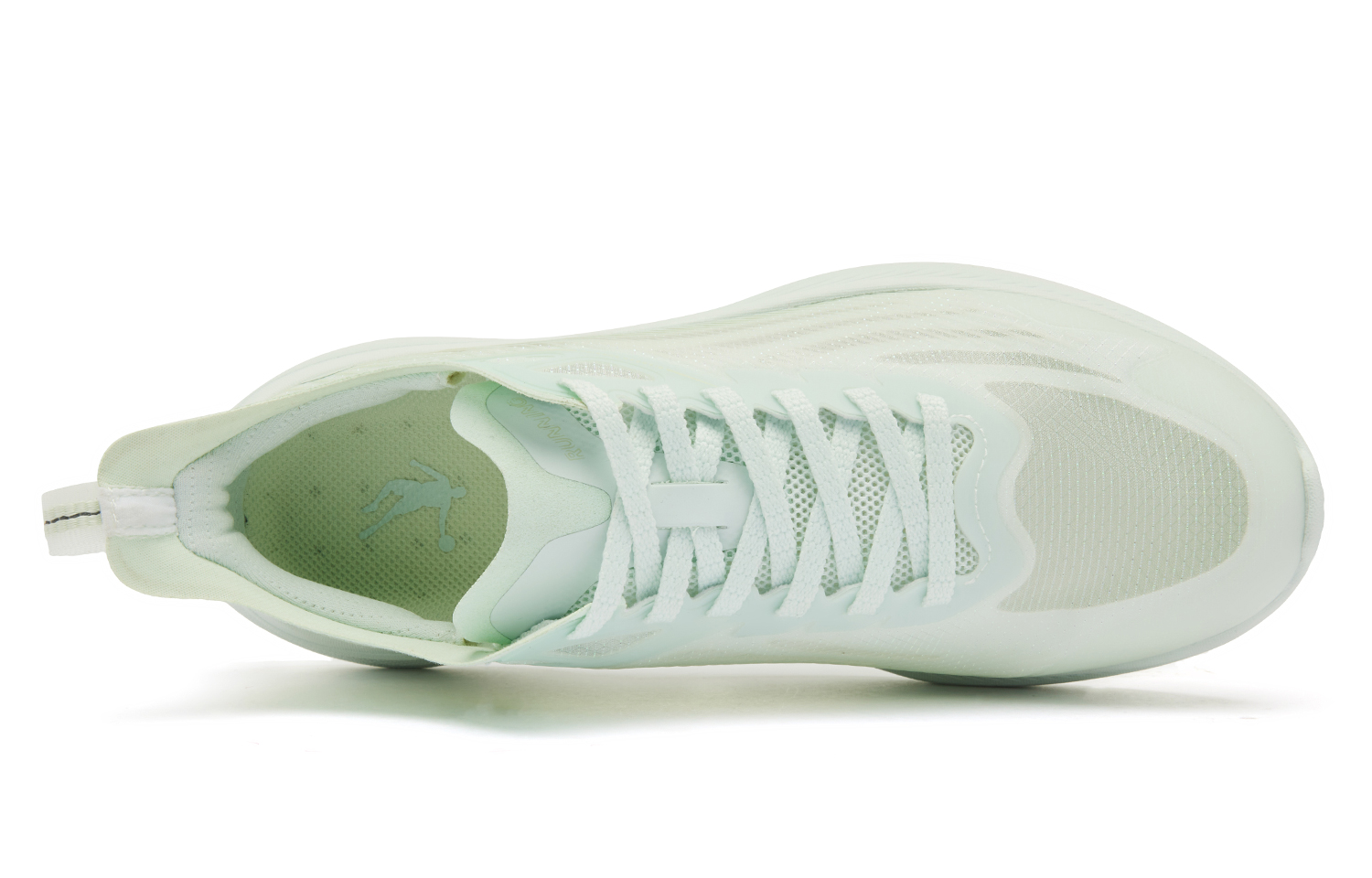 QIAODAN Light Speed 4.0 PLUS Running Shoes Women’s Low Top Light Transparent Green Celadon