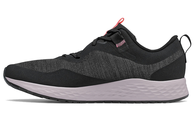 New Balance Fresh Foam Arishi V3 Utility Women's