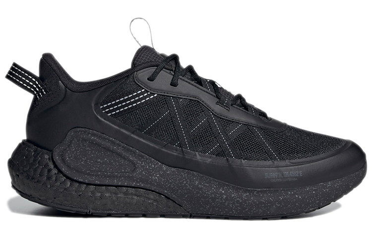 Adidas General Alphalava
