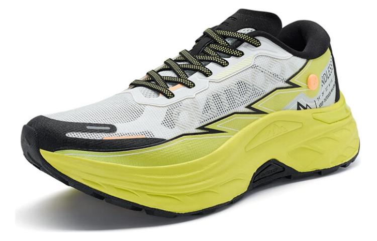 XTEP Kunlun 10V2 Cushioning Lightweight Low top Outdoor Shoes Men’s White Yellow