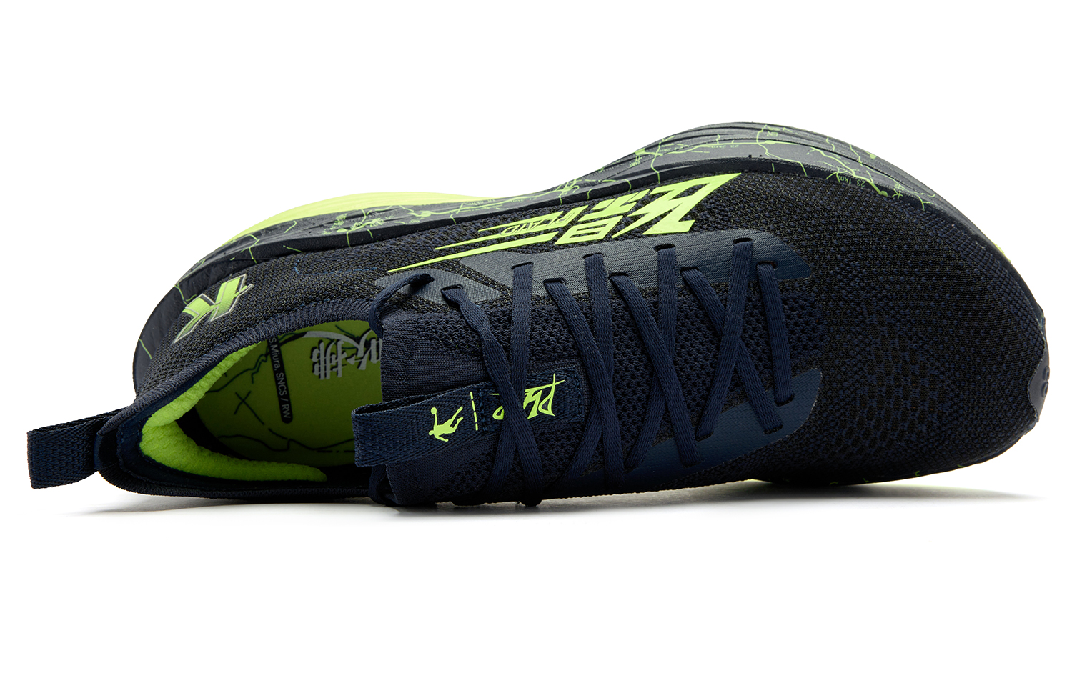 QIAODAN x QIANGFENGCHUIFU Flying Shadow Plaid 1.5 Strong Wind Breeze Low top Q KUNGFU PRO HP Rebound Technology