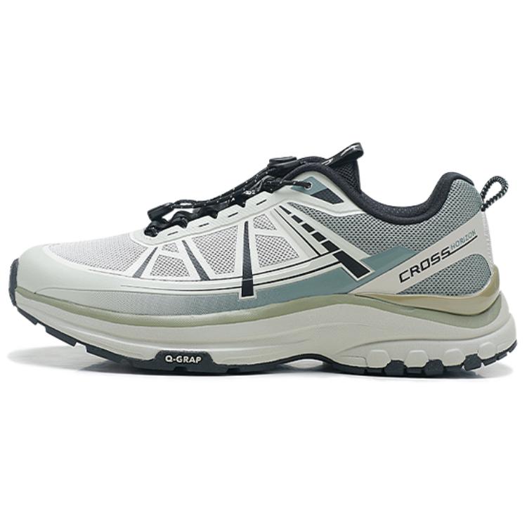 QIAODAN Slip Resistant Abrasion Resistant Low top Casual Running Shoes Men’s Gray Green