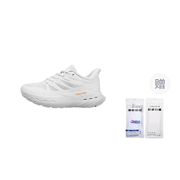 JNDO Couple Cushioning Breathable Cushioning Breathable Low top Running Shoes Unisex White