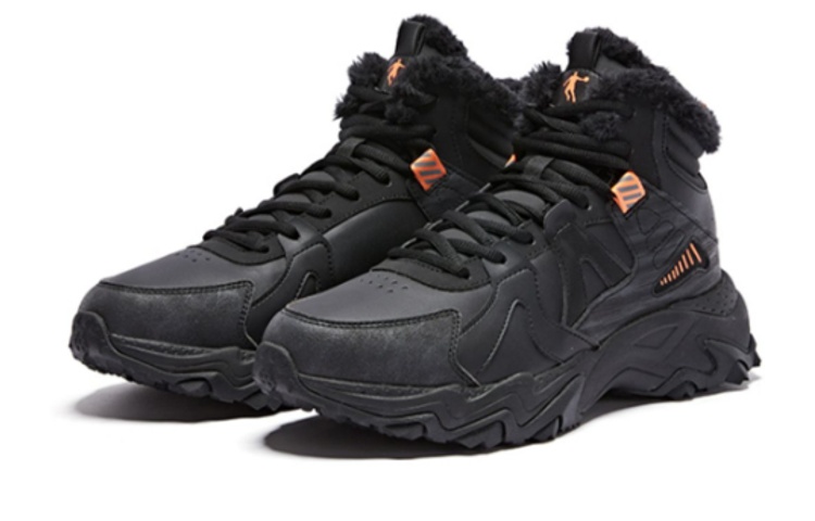 QIAODAN Padded And Fleece Lined Insulated Shoes, Comfortable Slip Resistant, Abrasion Resistant, Thermal High top