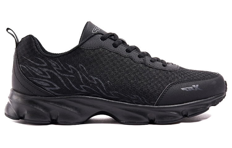 XTEP Cushioning Slip Resistant Abrasion Resistant Breathable Lightweight Rebound Low top Running Shoes Men’s Black Gray