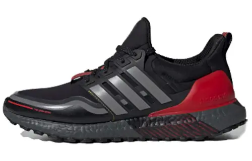 UltraBoost Adidas Guard 'Black Grey Red'