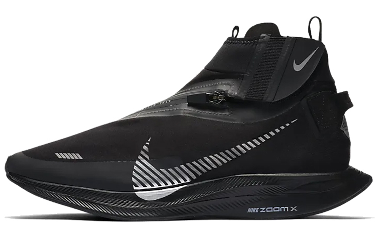 Nike Pegasus Turbo Shield Functional Zipper Sports Shock Absorbing and Anti-slip High-top Running Shoes Men's Black