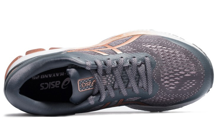 ASICS Gel Kayano 26 ‘Rose Gold’ Women’s