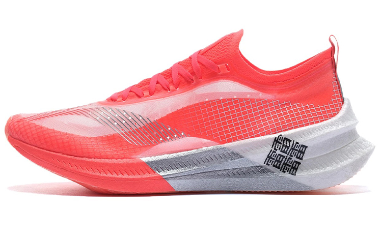 Li Ning Feidian 2 Elite Low top Running Shoes Women's Neon Fruit Red