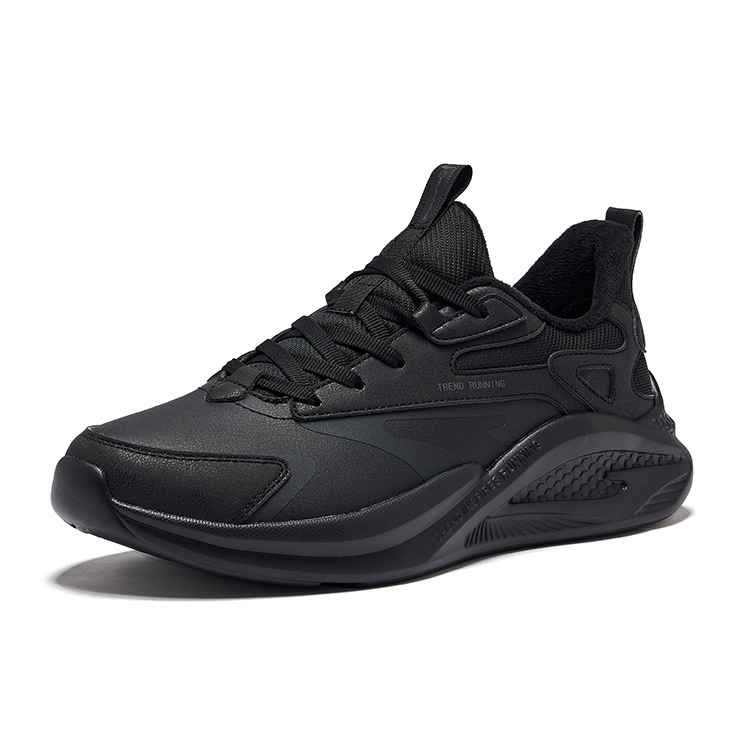 Erke Lingyue 1 Windproof And Waterproof Leather Upper, Insulated For Winter, Fleece Lined, Comfortable And Versatile